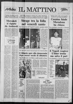 giornale/TO00014547/1991/n. 80 del 31 Marzo